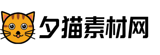 背景视频素材网站免费