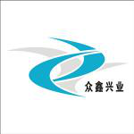 北京众鑫兴业大气污染治理有限公司