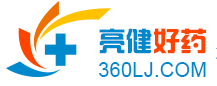 杭州蓝工医药科技有限公司官方网站