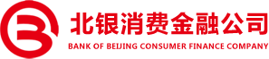 北银消费金融公司官网