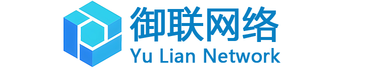 御联网络,杭州软件外包，小程序开发，电商平台开发