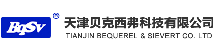天津贝克西弗科技有限公司