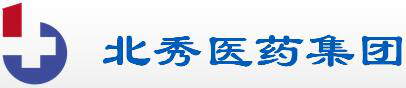 哈尔滨北秀医药连锁有限公司