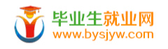 广州人才网,广州招聘网,广州人才市场,南方人才招聘