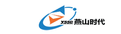 北京燕山时代有限公司