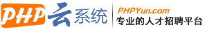 滨州招聘通