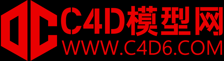 C4D模型网