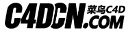 菜鸟C4D