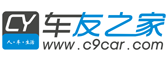 专业的汽车综合网站