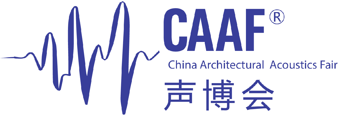 CAAF中国建筑声学展