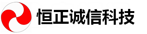 北京恒正诚信科技有限公司