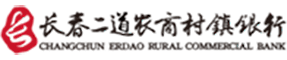 长春二道农商村镇银行