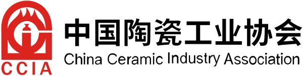 中国陶瓷工业协会