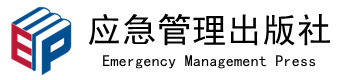 首页