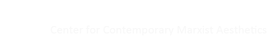 浙江大学当代马克思主义美学研究中心