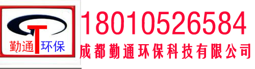 四川冷却塔，成都冷却塔，四川成都冷却塔厂家，四川成都冷却塔品牌