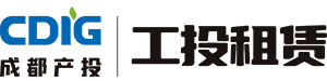 工投租赁