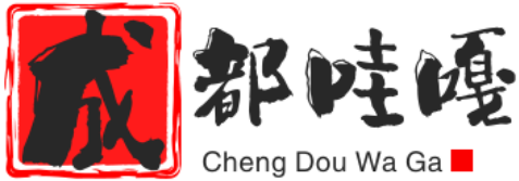 成都哇嘎文化传媒有限公司