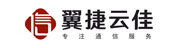 翼捷云佳