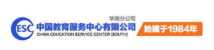 中国教育服务中心