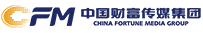 中国财富传媒集团