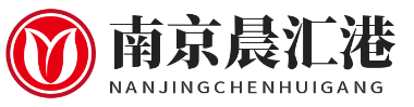 南京晨汇港网络科技有限公司