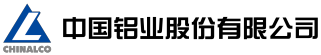 中国铝业股份有限公司