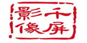 武汉千屏影像技术有限责任公司