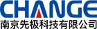 南京先极科技有限公司