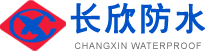 贵州长欣建材