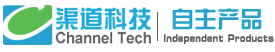 渠道科技自主研发产品
