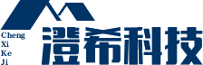 重庆数字文化创意内容应用公司【成都澄希科技】