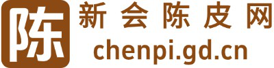 陈皮网