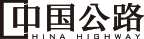 中国公路网
