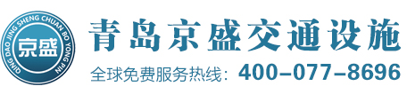 桥梁防撞，桥梁防撞设施，桥墩防撞，桥墩防撞设施，防撞护舷，桥墩防撞护舷，复合材料防撞设施，钢覆防撞圈设施，固定式防撞设施，自浮式钢覆复合材料，frp防撞圈，防撞圈