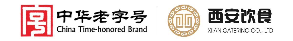 西安饮食股份有限公司