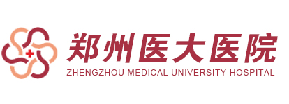 郑州人流医院排行榜