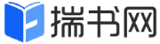 揣书网