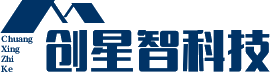 四川创星智科技有限公司
