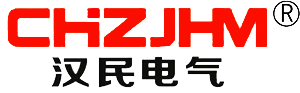浙江汉民电气科技有限公司