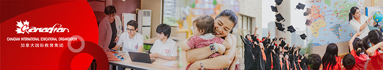 广东加美教育投资有限公司