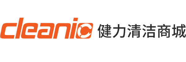 佛山健力清洁用品有限公司