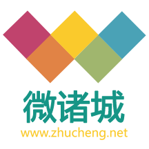 诸城新企网络有限公司