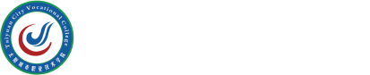 太原城市职业技术学院