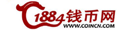 1884钱币网