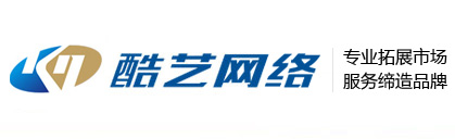 石家庄网络公司,石家庄网站建设,石家庄网站制作,石家庄网页制作