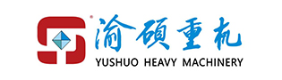 重庆渝硕重型机械有限公司