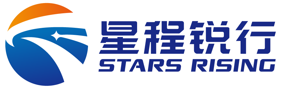 重庆星程锐行国际货运代理有限责任公司