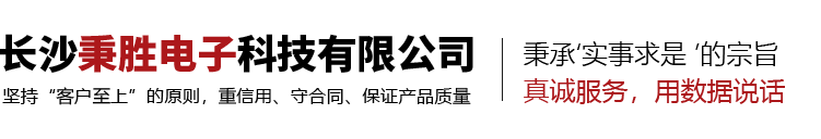 湖南感温电缆,广东声光报警器,北京火焰探测器,成都手动报警按钮