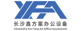 长沙鑫方案办公设备官网